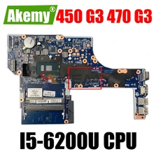 Para HP Probook 450 G3 470 G3 placa base de computadora portátil DAX63CMB6C0 DAX63CMB6D1 855672-601, 855672-501 CPU I5-6200U DDR4 100% prueba completamente