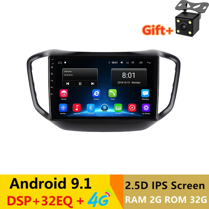 10 1 &quot2.5D IPS экран Android 9 автомобильный DVD GPS для Chery Tiggo 5 Автомагнитола аудио стерео