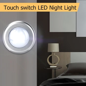 

Wall Lamp Night Child Safety Press Switch Night Lamp Bedside Under Cabinet Lights Household Dormitory Corridor Light