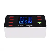 8 портов мульти быстрое Usb зарядное устройство Быстрая зарядка несколько Usb зарядная станция для телефона универсальное usb-хаб зарядное устройство Qc 3,0 светодиодный дисплей