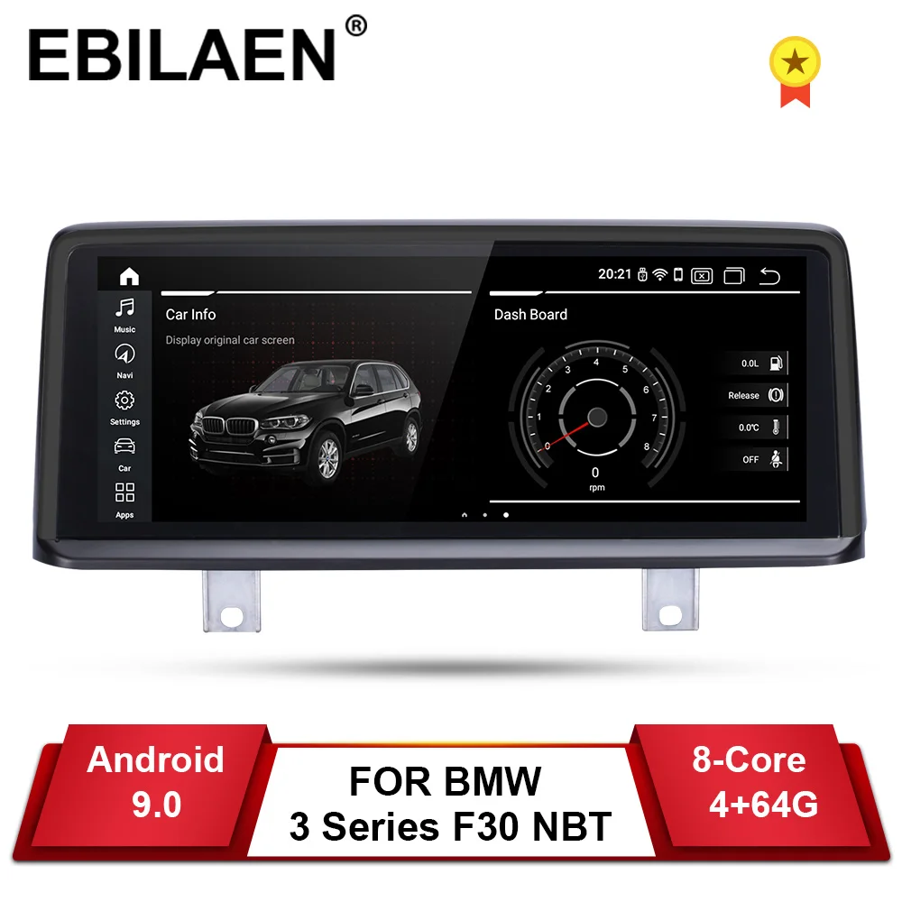 Автомобильный радиоприемник EBILAEN gps для BMW F30 F31 F36 F34 F32 F33 F20 F21 NBT системный блок ПК Android 9,0 Авторадио Навигация мультимедиа