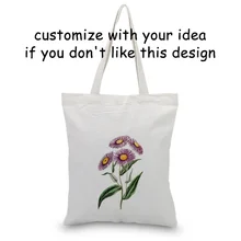 Сумка-тоут с цветком ежедневного использования пользовательских печати логотипа сумки холст хозяйственная сумка эко многоразовая утилизация текста DIY