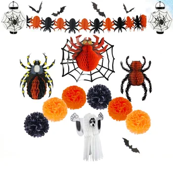 

25Pcs Creative and Fashion Halloween Party Decorated With Honeycomb Paperback Set Without Battery