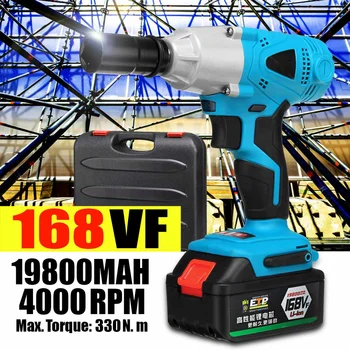 

19800mAh 168VF Multi-function Electric Wrench Brushless Cordless Impact Wrench with LED Lights with Battery Power Tools
