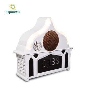 

Equantu LED Clock Bluetooth Quran Speaker Remote Control LED Night Light Digital Clock with Muslim Quran Recitation Translations
