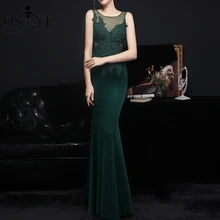 

Emerald Evening Dresses Mermaid Cheap Evening Gown Green Illusion Back Elegant Party Dress Lace Appliques Elastic Formal Dress