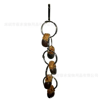 

Small parrots gnaw toy nuts gnaw squirrel molar toys gnaw 70g molar string