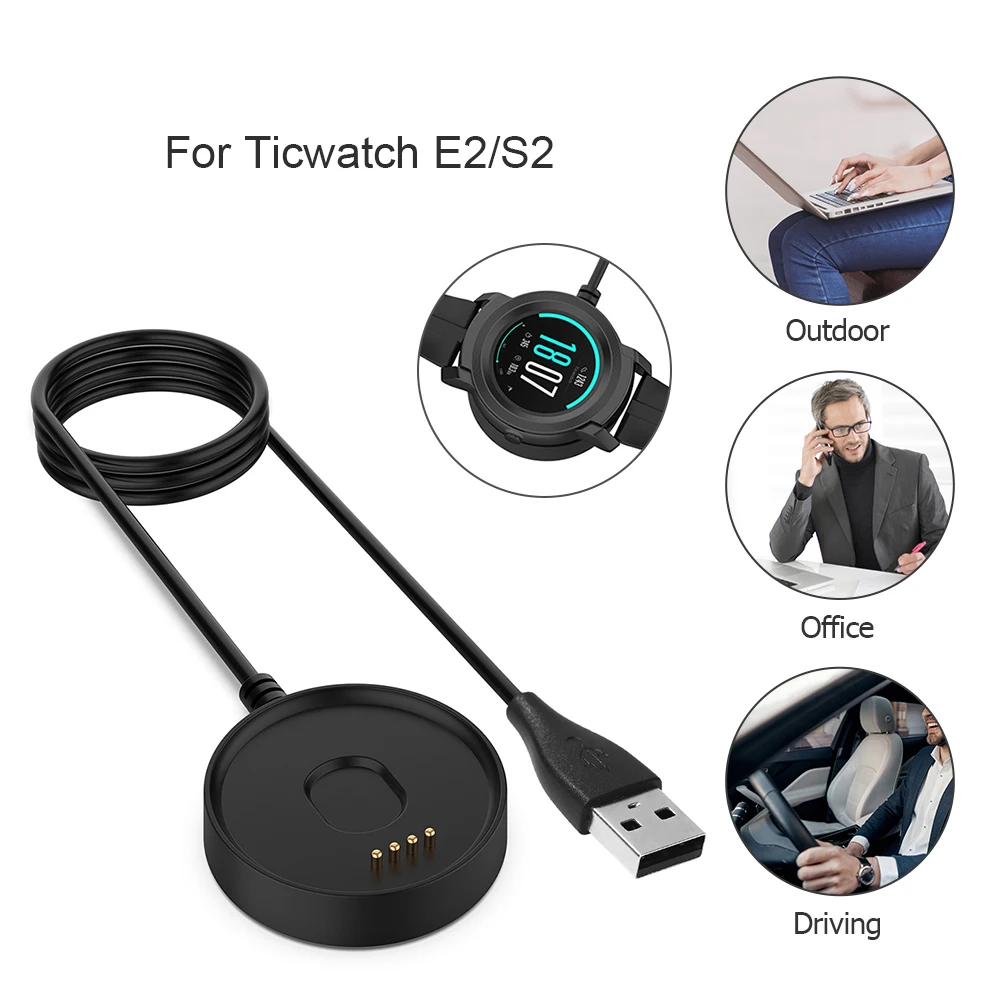 Магнитное зарядное устройство для смарт-часов Ticwatch E2/S2 2021 100 см | Электроника