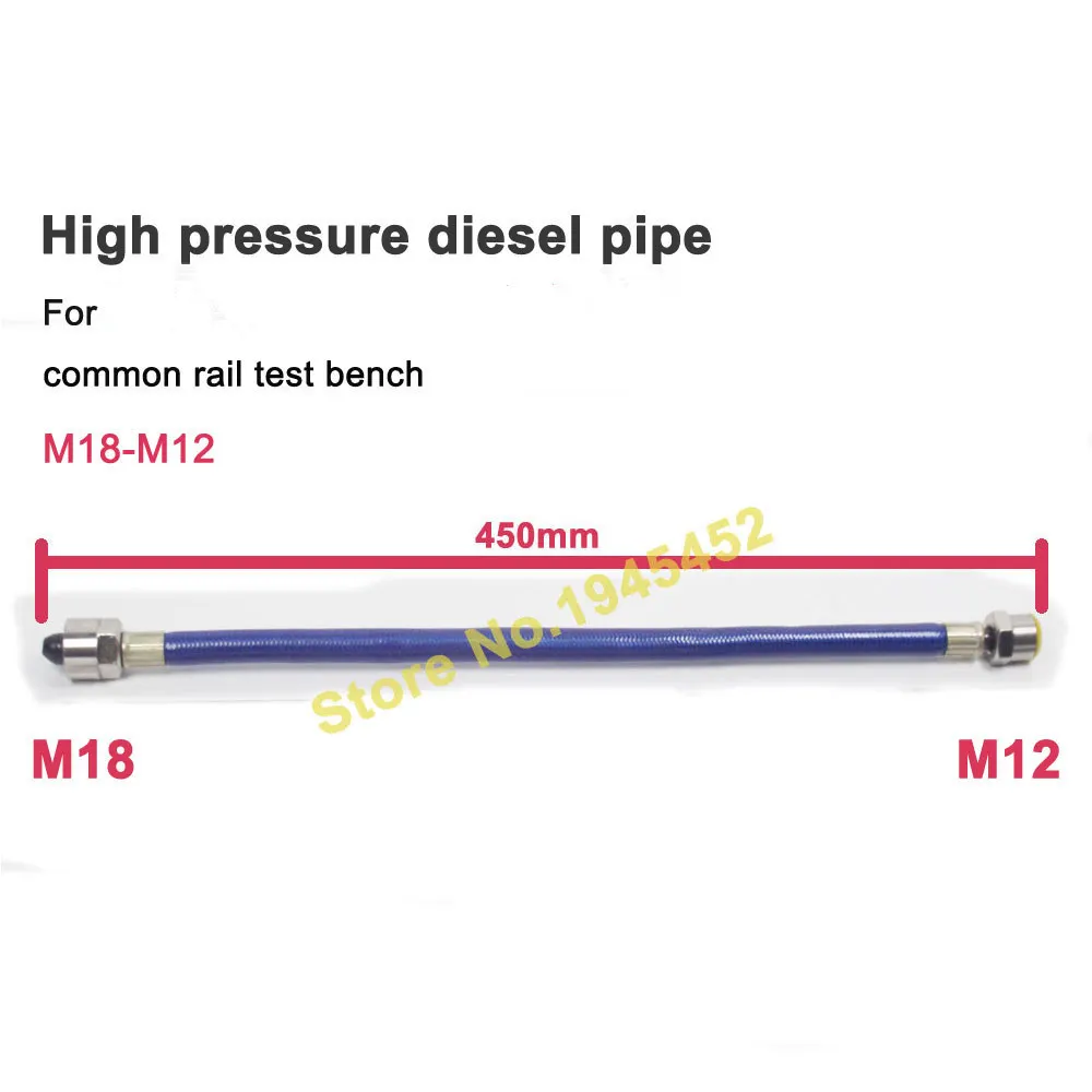 

High pressure diesel pipe of 45cm with M18 and M12 nuts, common rail fuel tube for common rail test bench