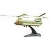 Boeing CH-47 Chinook 4D Helicopter Airplane Assembly Model Puzzle Building 1