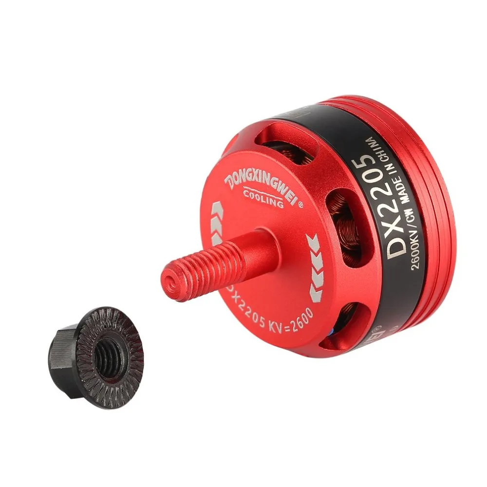 2 шт. DX2205 2205 2600KV 2-4S CW/CCW бесщеточный двигатель для QAV250 Wizard X220 280 RC FPV Дрон самолет вертолет Мультикоптер