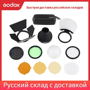 

Godox AK-R1 Barn Door, Snoot, Color Filter, Reflector, Honeycomb, Diffuser Ball Kits for Godox AD200 H200R V1 Round Flash Head