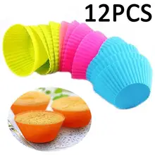 12 шт Мягкий силиконовый торт Маффин шоколадный кекс формы для выпечки форма для выпечки
