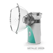 Мини-распылитель для ухода за телом, паровой инструмент 1-5 мкм, респиратор для взрослых и детей E7CF