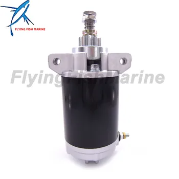 

F15-07150100W Starter Motor for Parsun HDX F9.9 F15 Boat Motor