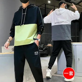 

New Men Fashion Zipper Long Sleeve Jacket Pants Set Male Tracksuit Sport Suit Men's Gyms Set Casual Streetwear Man Clothing