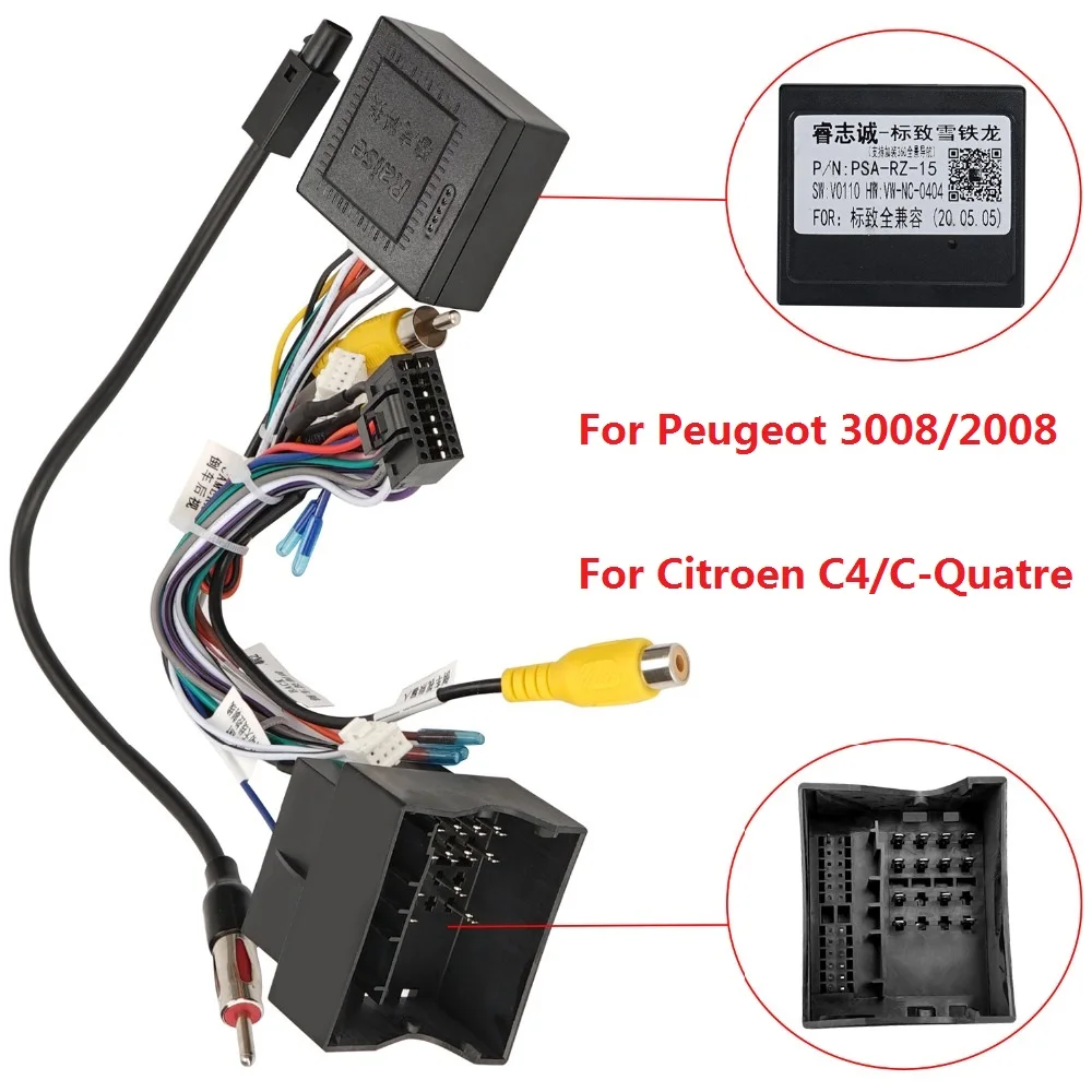 16-контактный автомобильный стереопровод для Peugeot 3008/2008 / Citroen C4/C-четыре/C4L/C3 XR C5 DS6 |