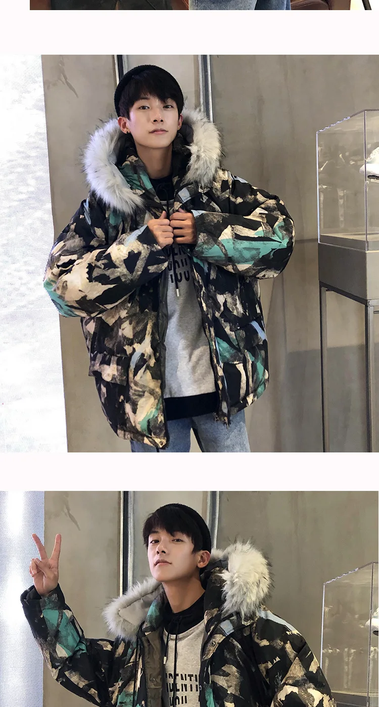 Yi dao Vintage Japanese-style Retro Camouflage Workwear Cotton-padded Clothes Men's Winter New Style Popular Brand Casual Versat