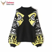 *#Best Price 2019 autumn lantern sleeves wool sweater women's new 3D three-dimensional pattern half-high collar printing pullover sweater *#Best Price 2019 autumn lantern sleeves wool sweater women's new 3D three-dimensional pattern half-high collar printing pullover sweater