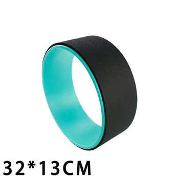 Pilates Yoga Wheel 32CM