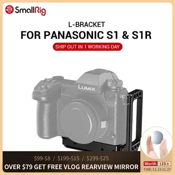 

SmallRig L-Bracket for Panasonic S1 & S1R Camera L Plate Feature Arca Style QR Plate For Vertical or Horizontal Position 2354