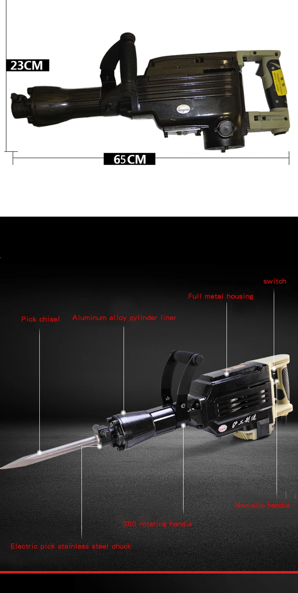 O1CN012F0EZSyQ3lqwzkp_!!139618817