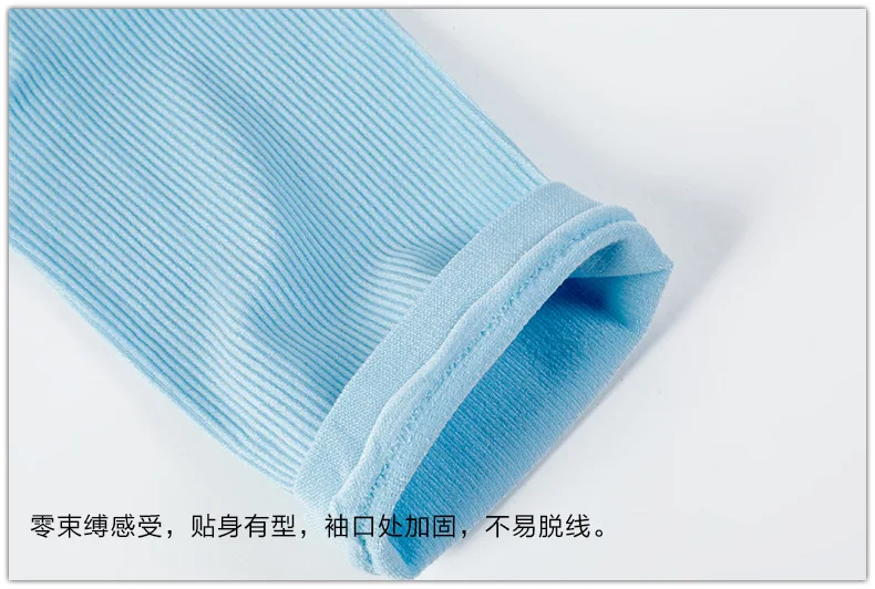 Summer Sun-resistant Cuff Ice Sleeve Cold Cuff Korean-style Outdoor Riding Sunscreen Lotion Refers to Viscose Sleeves a Generati