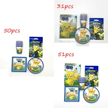 

Pokemon Go Party Supplies 51pcs/lot Boys Birthday Party Decorations Cup Plate Napkin Gift Bag Tablecloth Baby Shower Tableware