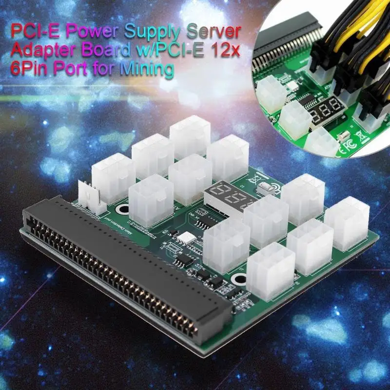 12 X 6Pin Питание адаптер 3-Цвет светодиодный 12V коммутационная плата для hp сервер GPU совместим со всеми систем WINDOWS, LINUX, MAC