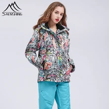 SAENSHING лыжный костюм Лыжная куртка+ брюки для женщин Зимняя теплая Утепленная зимняя спортивная одежда водонепроницаемый дышащий сноуборд наборы