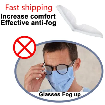 

1/5/10x Anti-fogging Face Mask Pad Nose Anti-fogging Protecte Mask Inner Cushion Breathable Waterproof Strip Soft For Face Cover