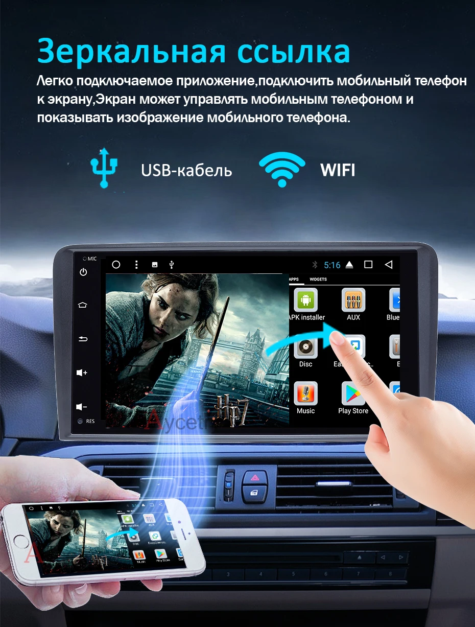 Android 10 DSP IPS car radio Multimedia GPS Navigation For Audi A3 8P S3 2003-2012 RS3 Sportback autoradio no 2din DVD Head Unit