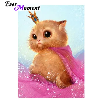 

Ever Moment Diamond Painting Art kits Cat Diamond Embroidery Full Square Resin Drills Children DIY Handicrafts Decor Gift 4Y617