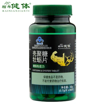 

Chitosan Oyster Extract Tablet for Man Long Time Enhancement Health Products
