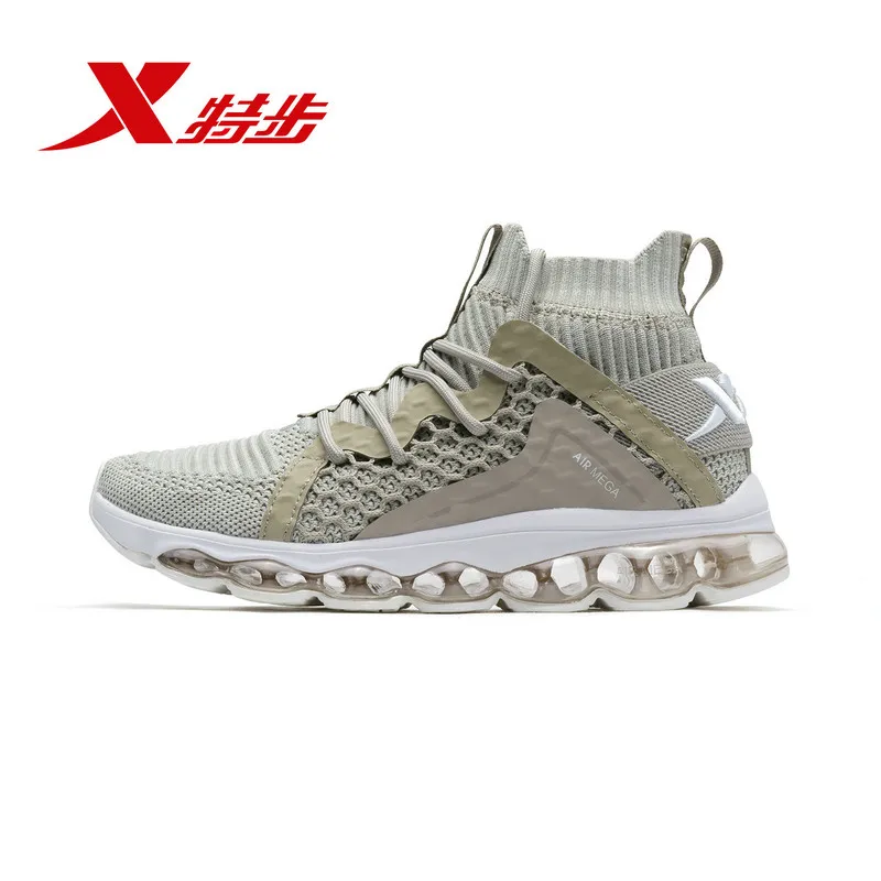 beige Xtep/Новое поступление; женская спортивная обувь с высоким вырезом; модные спортивные женские кроссовки; дышащая легкая женская обувь; 982318119059 - Цвет: beige