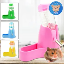 Автоматическая кормушка, бутылка для воды для хомяка, маленькие аксессуары для животных, пищевой контейнер, 3 типа, 1 шт., питьевая бутылка для домашних животных Автоматическая кормушка, бутылка для воды для хомяка, маленькие аксессуары для животных, пищевой контейнер, 3 типа, 1 шт., питьевая бутылка для домашних животных