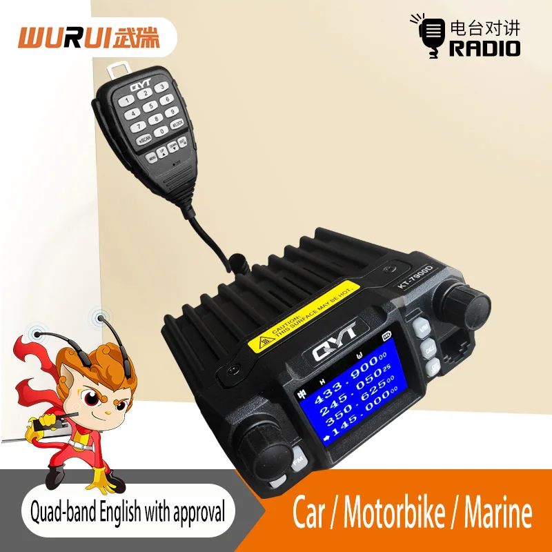 1 pz QYT KT-7900D Мобильная Автомобильная рация четырехдиапазонный Tetra радио автомобиль UHF радиостанции 10 км любительский радиоприемопередатчик