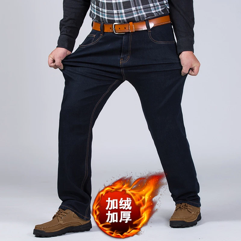 Pantalones vaqueros gruesos hombre, Jeans de de marca, cálidos, de talla grande 50, 52, 44 y 46, elásticos, para invierno, Nuevos|Pantalones vaqueros| - AliExpress