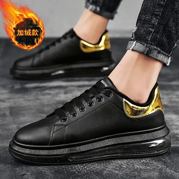 

Cotton shoes Air cushion shoes Sports and leisure explosions hot sale specials men's Cotton shoes sneakers hot style shoes