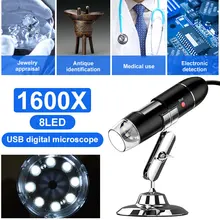 Эндоскоп 8LED Инспекционная камера в реальном времени видео компьютеры ручной эндоскоп портативный черный 1600X водонепроницаемый мониторинг