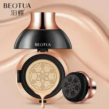 Грибная воздушная подушка увлажняющий BB крем корейский обнаженный макияж длительный уход за кожей и красота подушка для макияжа основа