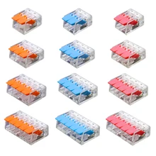 Wire Connector 50 / 100PCS Orange Mini Quick Connector Universal Compact Wire Connector Plug-in Wire Terminal Home Connector