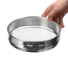 Садовая загадка из нержавеющей стали, Сетчатое сито для просеивания почвы, садовый инструмент, идеальный и универсальный инструмент