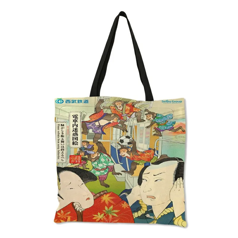 Ukiyoe Ukiyo-E Print Japanese Art Womens Fashion Large Shoulder Bag Handbag Tote Purse for Lady 