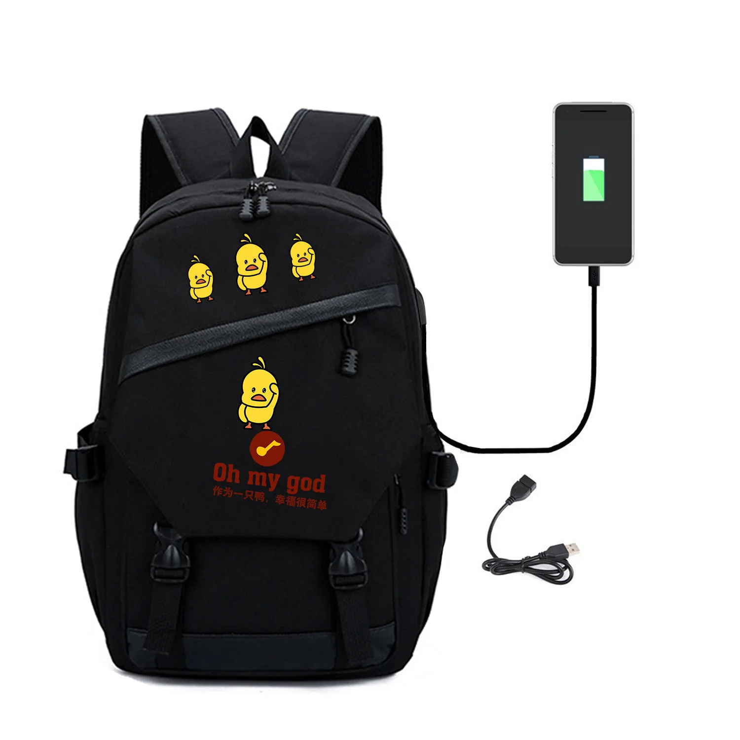 

Douyin Small Yellow Duck Anime Peripheral Backpack USB Schoolbag Casual Backpack Canvas Bag