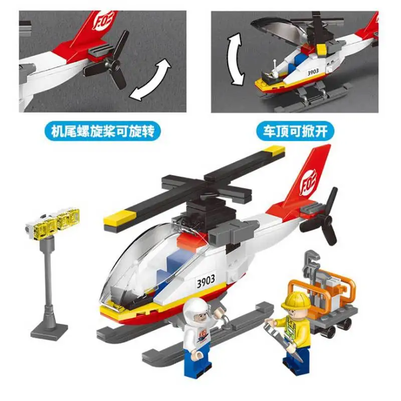 

Party Orange 3903 Starport Series Light Helicopter Children'S Educational Assembled Building Blocks City Model Boy Toy