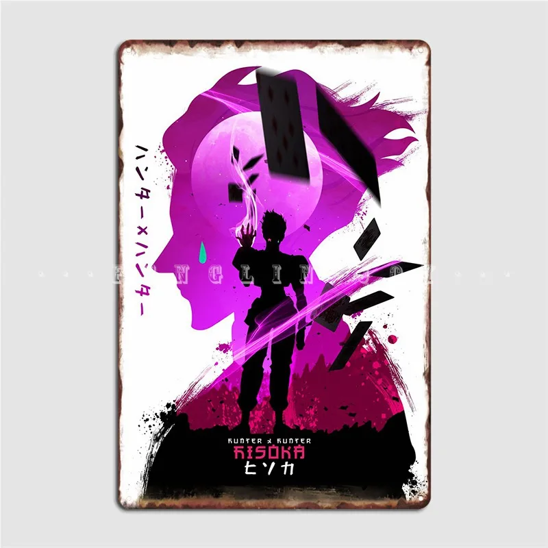 

Hisoka Metal Sign Living Room Mural Painting Cinema Living Room Vintage Tin Sign Poster