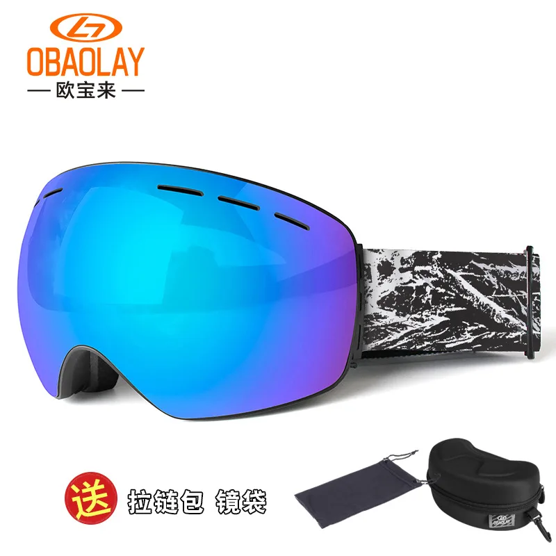 

Ski goggles double UV400 anti-fog large ski mask glasses ski men and women snow ski goggles