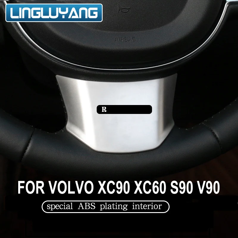 for Volvo S90 XC90 steering wheel decorative frame xc60 v90 special ABS plating interior stickers 2018 2019 2020 Car accessories for Volvo S90 XC90 steering wheel decorative frame xc60 v90 special ABS plating interior stickers 2018 2019 2020 Car accessories