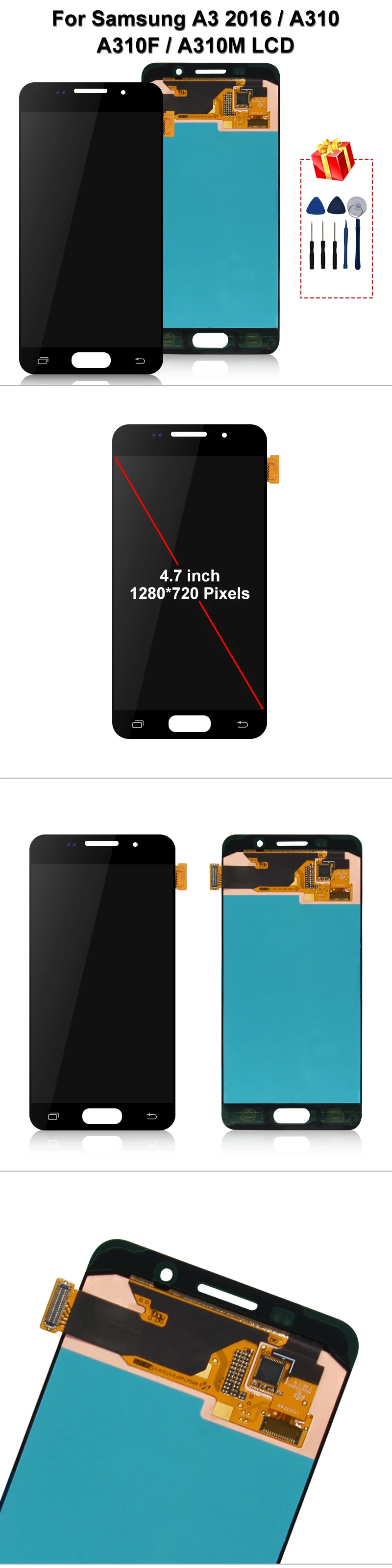 A310-原装-详情_01